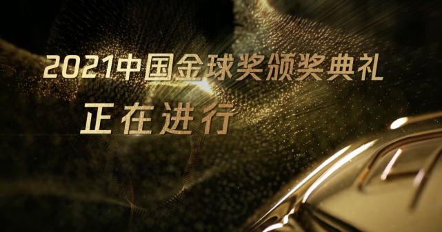 神里绫华精夜狂飙游戏小说网页版