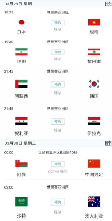 国产伦精品一区二区三区高清