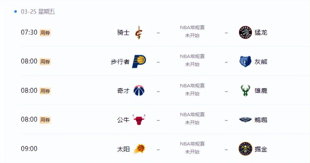 最新热门电视剧高清下载