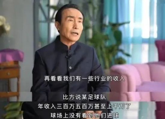 亚洲综合日韩