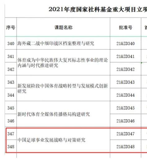 国产性色视频在线高清