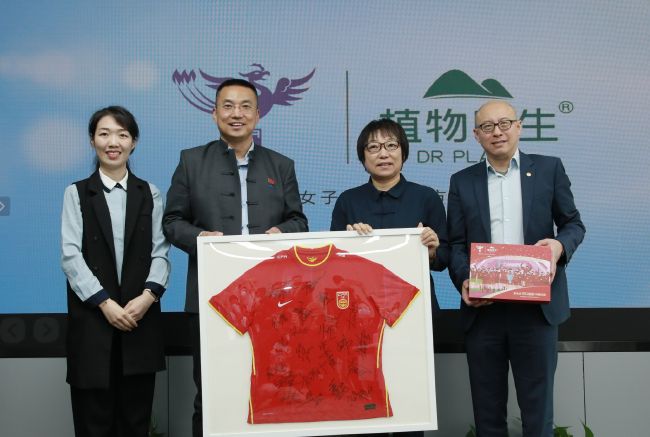 国产色综合一区二区三区