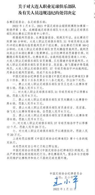 夜晚福利视频