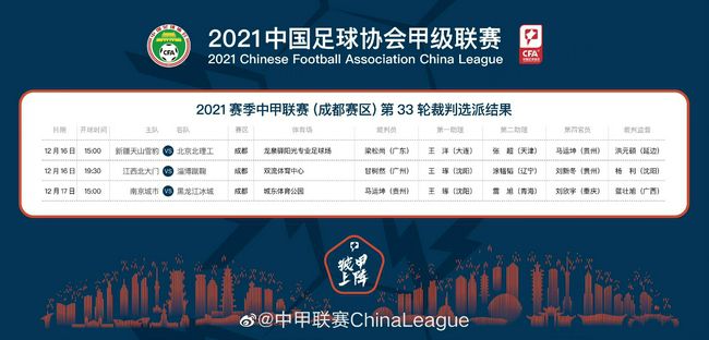 最后同行性