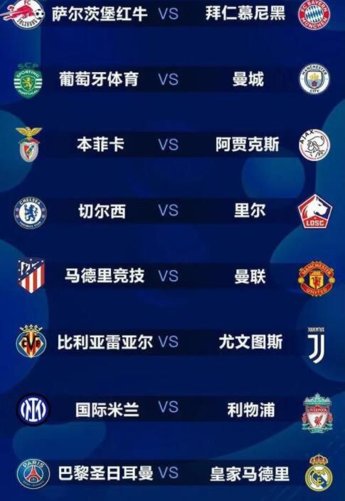 亚洲欧美日韩综合网导航
