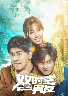 嘘！禁止想象！