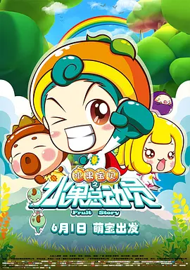 午夜在线播放免费人成无