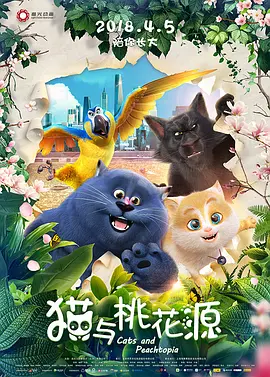 国产福利不卡