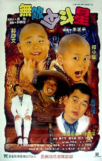 欧美视频第一页