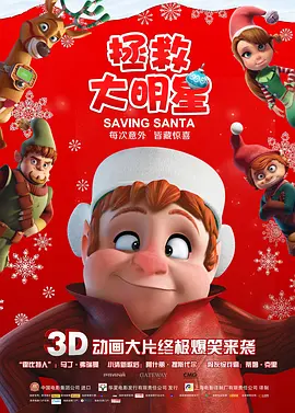 亚洲综合在线观看视频