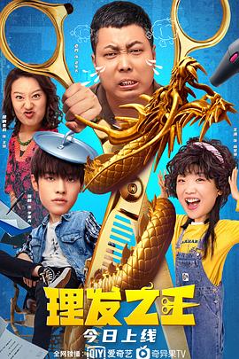 欧美日韩亚洲一区二区三区