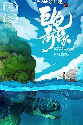 国产不卡视频一区二区三区