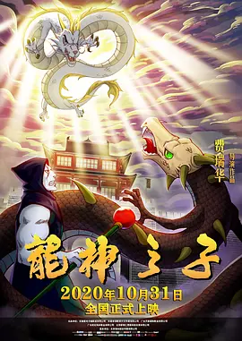 亚洲国产精品久久精品成人