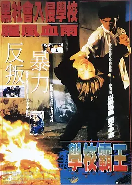 亚洲一区二区中文字幕在线观看