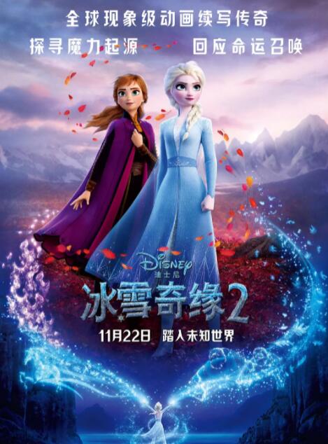 中文字幕免费