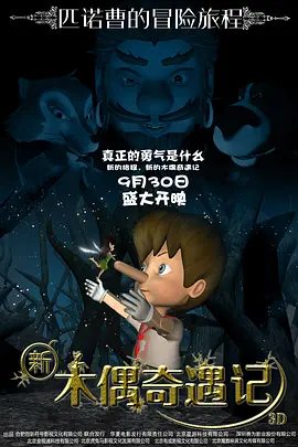 最新国产精品好看的国产精品