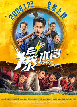 足的视频丨vk