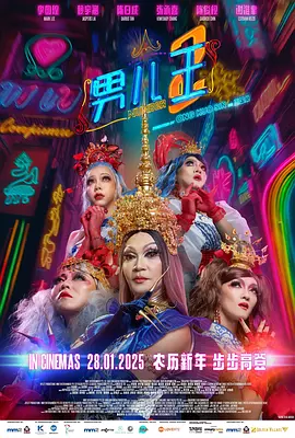 亚洲自拍偷拍区