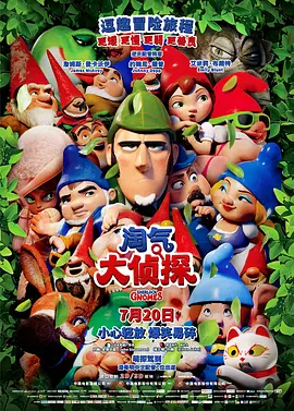 亚洲国产系列一区二区三区
