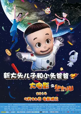 久久成人麻豆午夜电影
