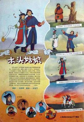 亚洲日韩欧美视频一区