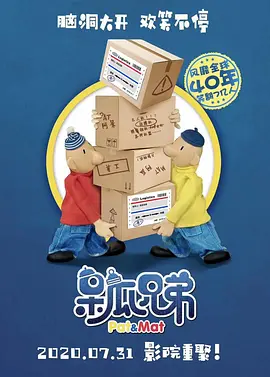 怡红院成人在线