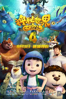一级成人毛片免费观看欧美
