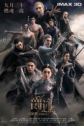 色婷婷av在线