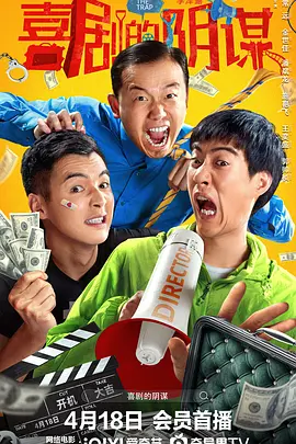 精品伊人久久大线蕉色首页