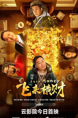 深夜免费福利