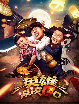 段老师工作室官网