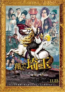 我的邻居夫人