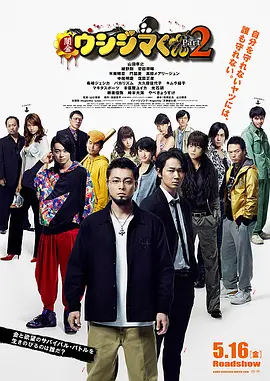 日本成人一区