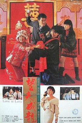 天天做天天爱天天爽