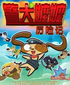 欧美黄色一级视频
