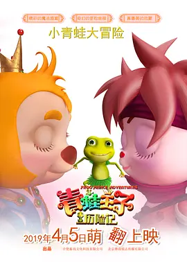 久久国产香蕉一区精品