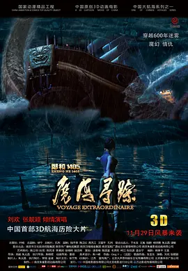 亚洲成人网在线播放