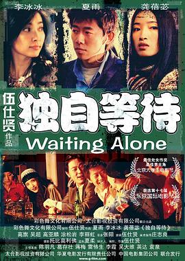 爱恋love免费完整版