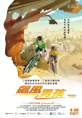 四虎毛片