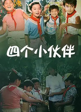 一区二区三区欧美在线