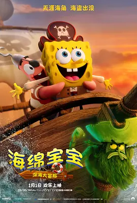 量近2018中文字需大全规须1