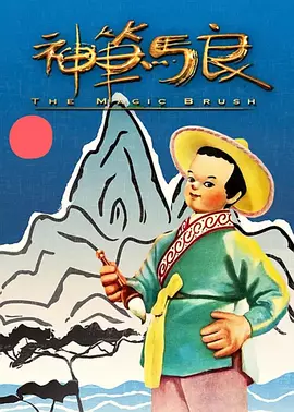 蜜芽宝贝官网