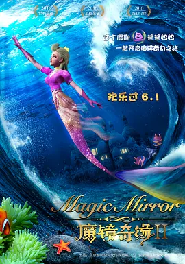 天天操天天拍