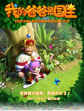 四虎精品成在线播放