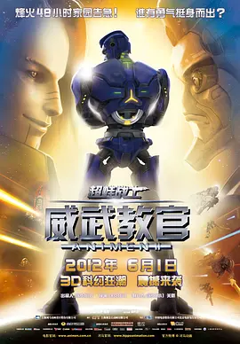 日本亚州欧洲精品不卡