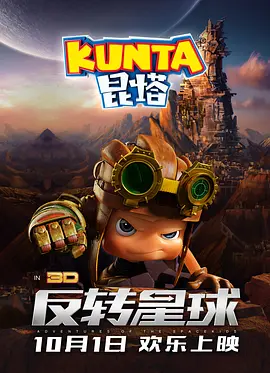 象人tk视频