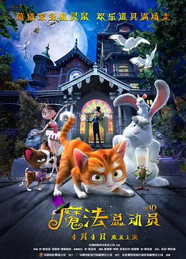 欧美又粗又大又爽