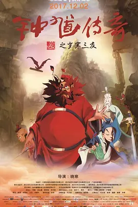国产成人h综合亚洲欧美在线