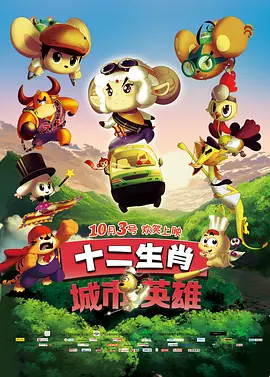 国产精品一香蕉国产线看观看
