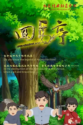 浓精喷在小龙女的玉足太爽了